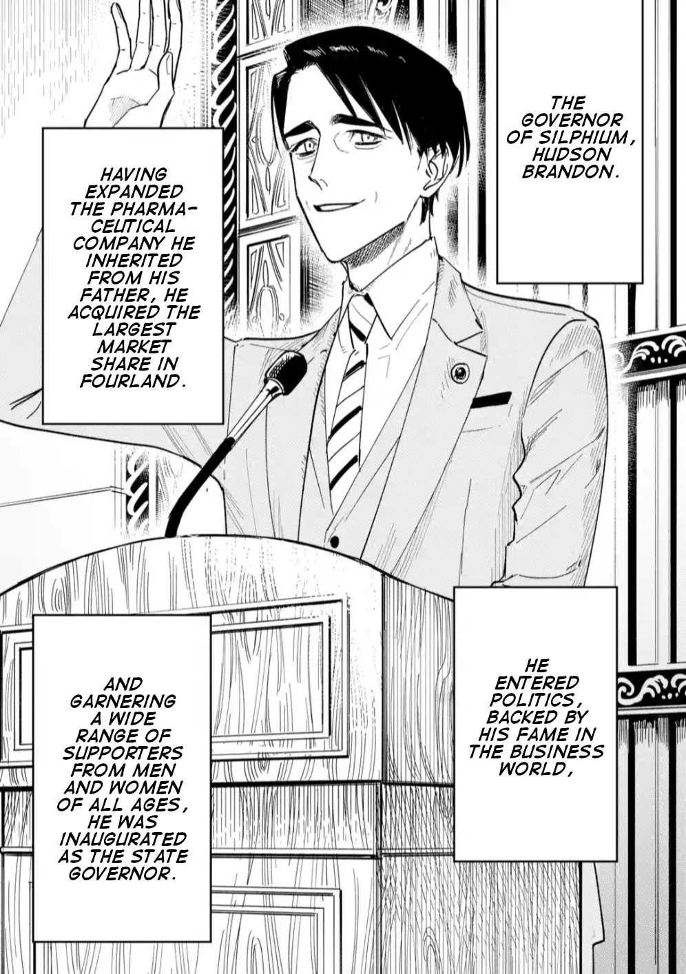 High Card -♢9 No Mercy Chapter 7 - Page 1