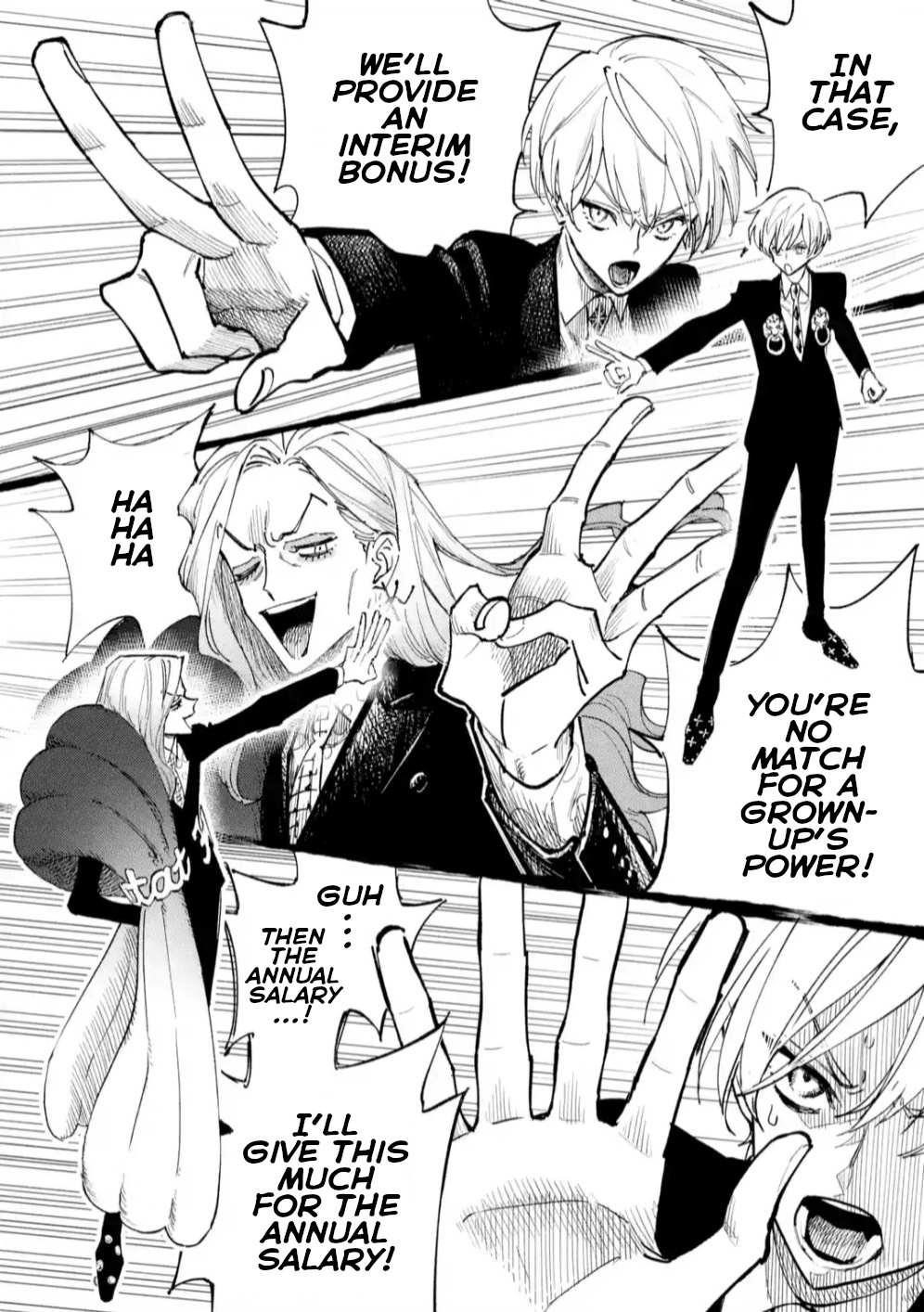 High Card -♢9 No Mercy Chapter 7 - Page 18