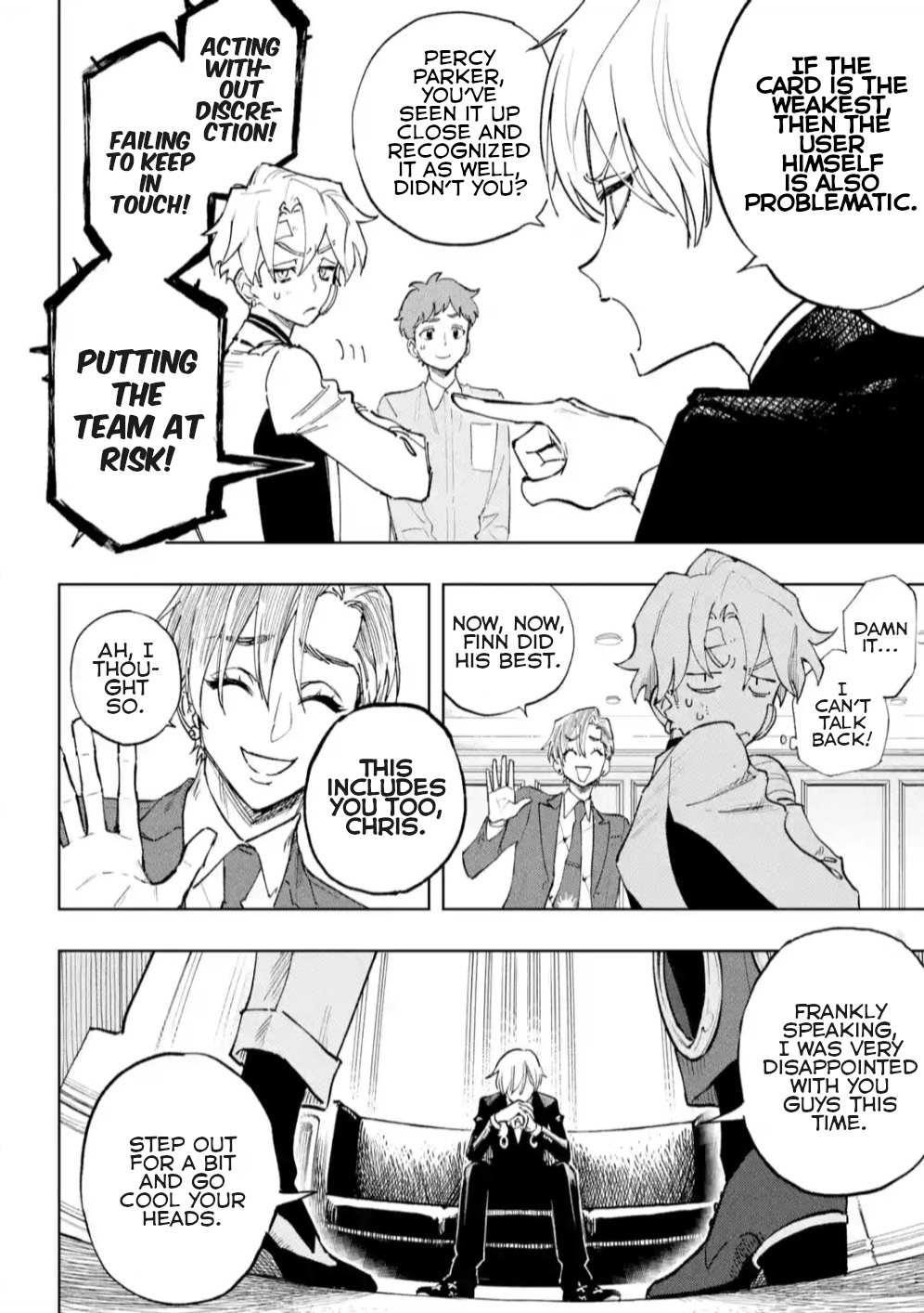 High Card -♢9 No Mercy Chapter 7 - Page 6