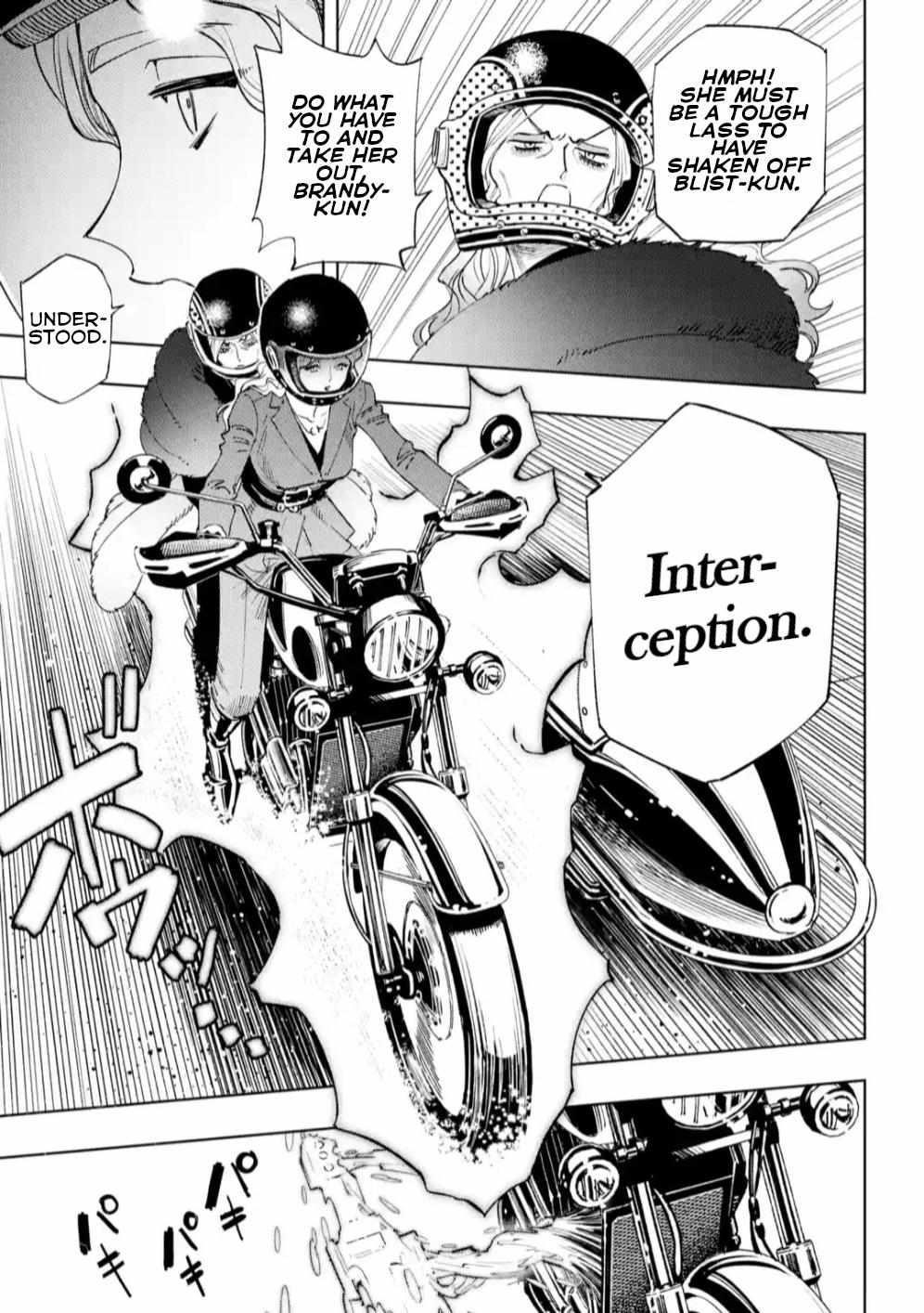 High Card -♢9 No Mercy Chapter 8 - Page 11