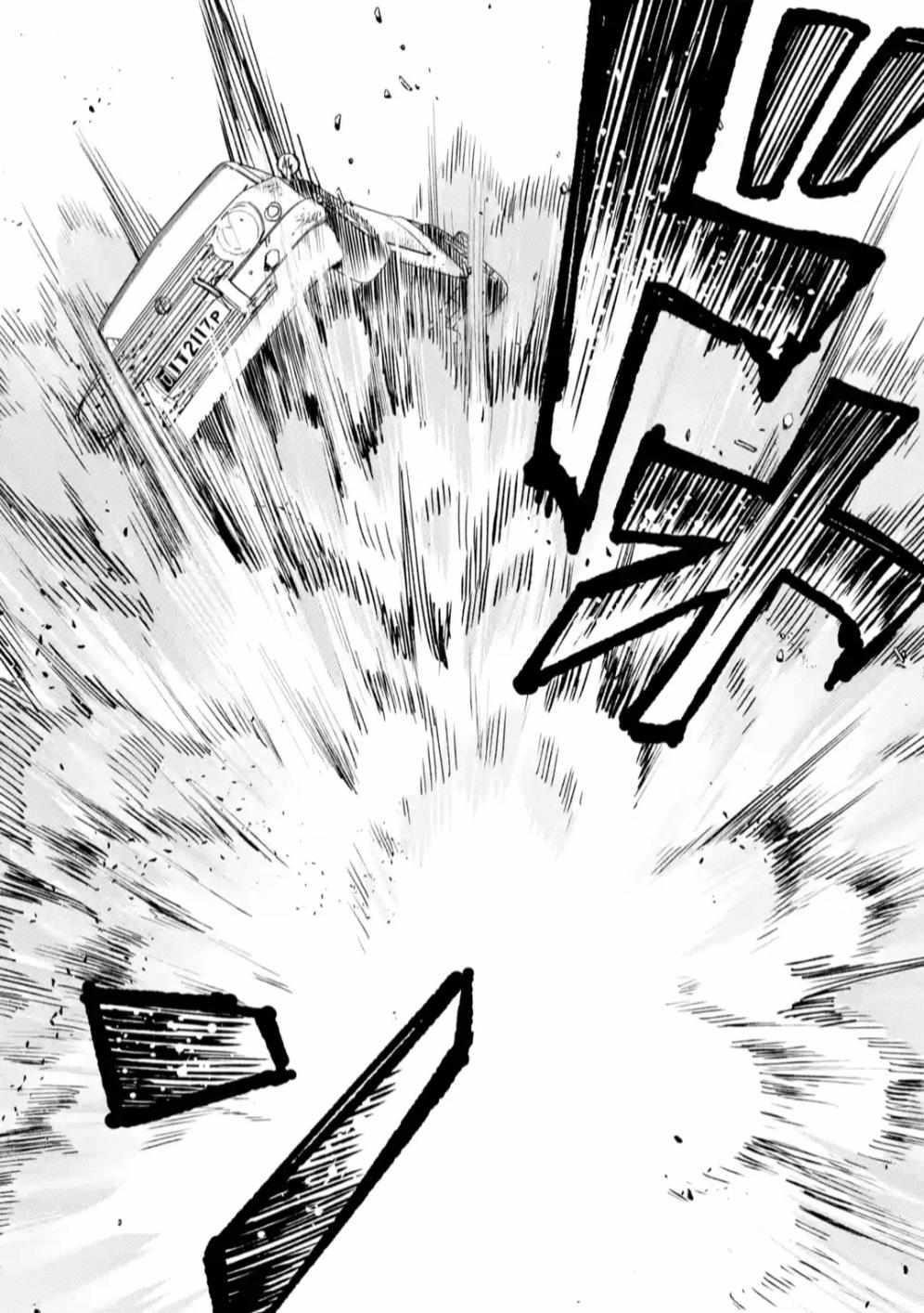 High Card -♢9 No Mercy Chapter 8 - Page 16