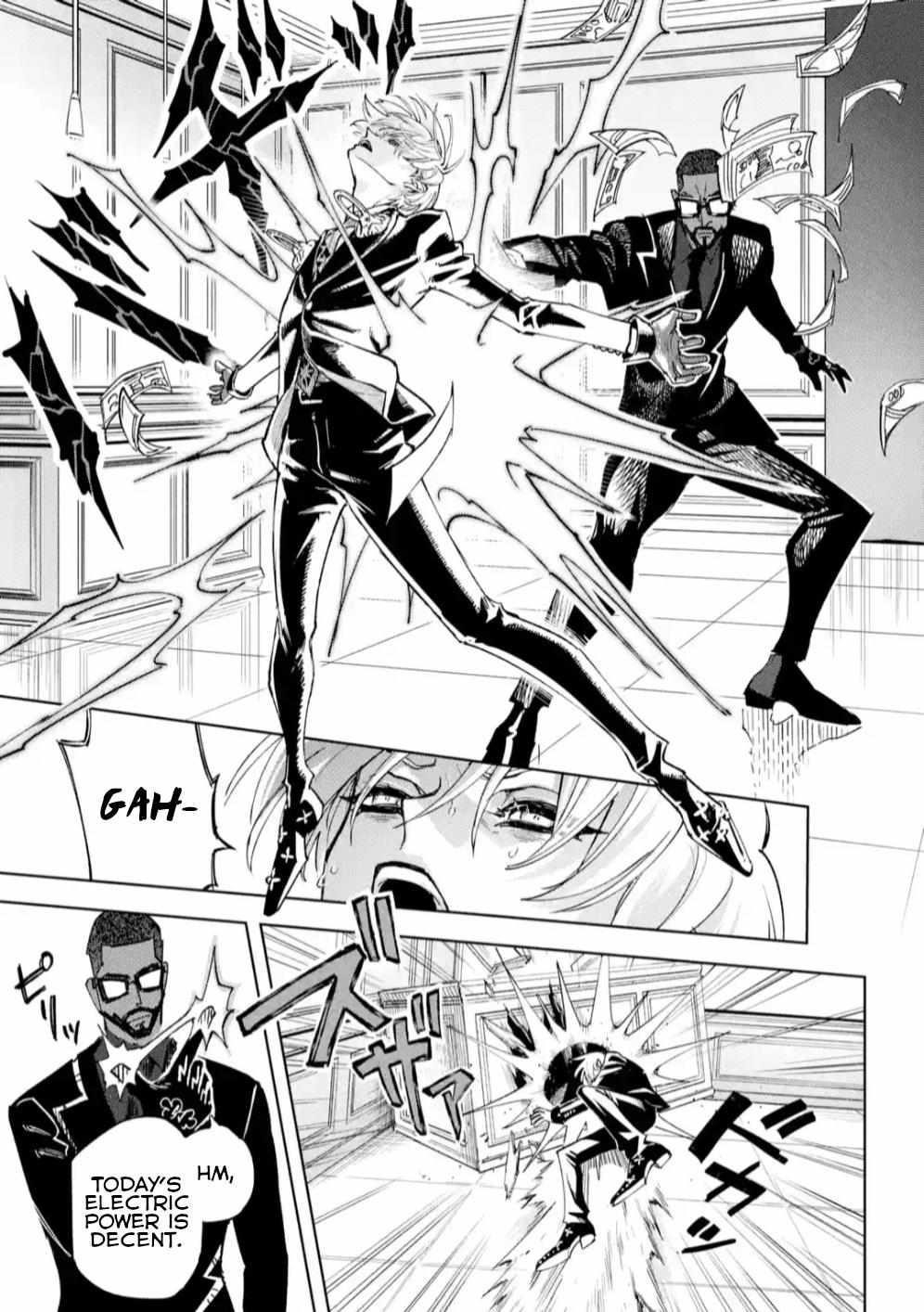 High Card -♢9 No Mercy Chapter 8 - Page 23