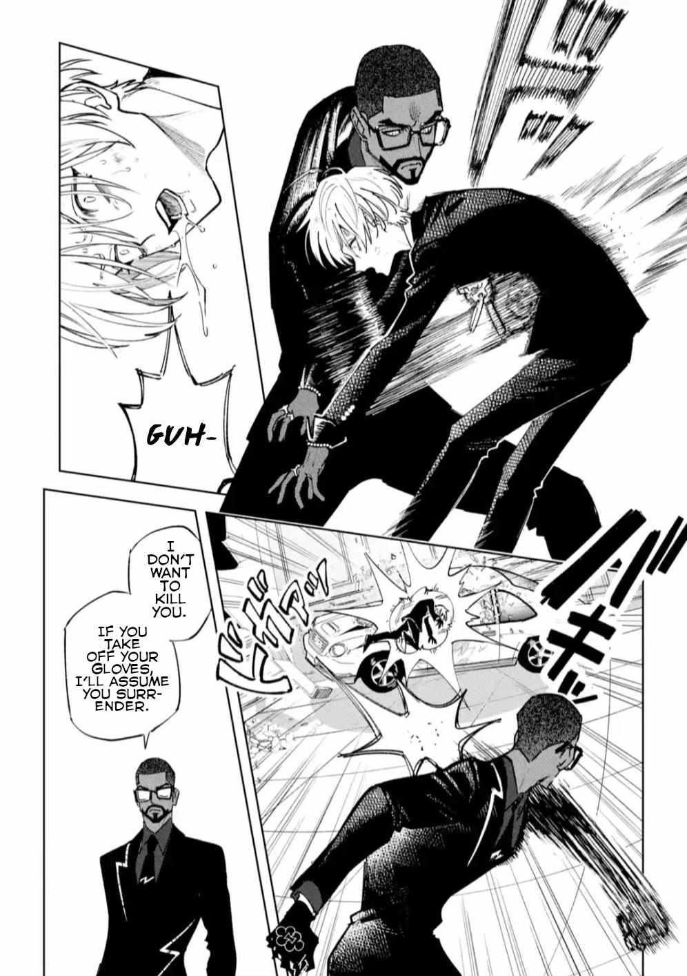 High Card -♢9 No Mercy Chapter 8 - Page 26