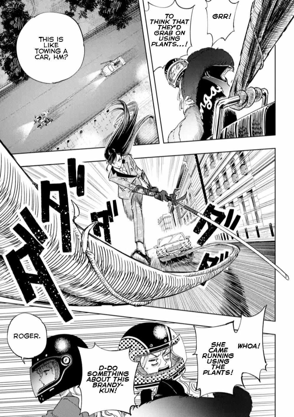 High Card -♢9 No Mercy Chapter 9 - Page 13