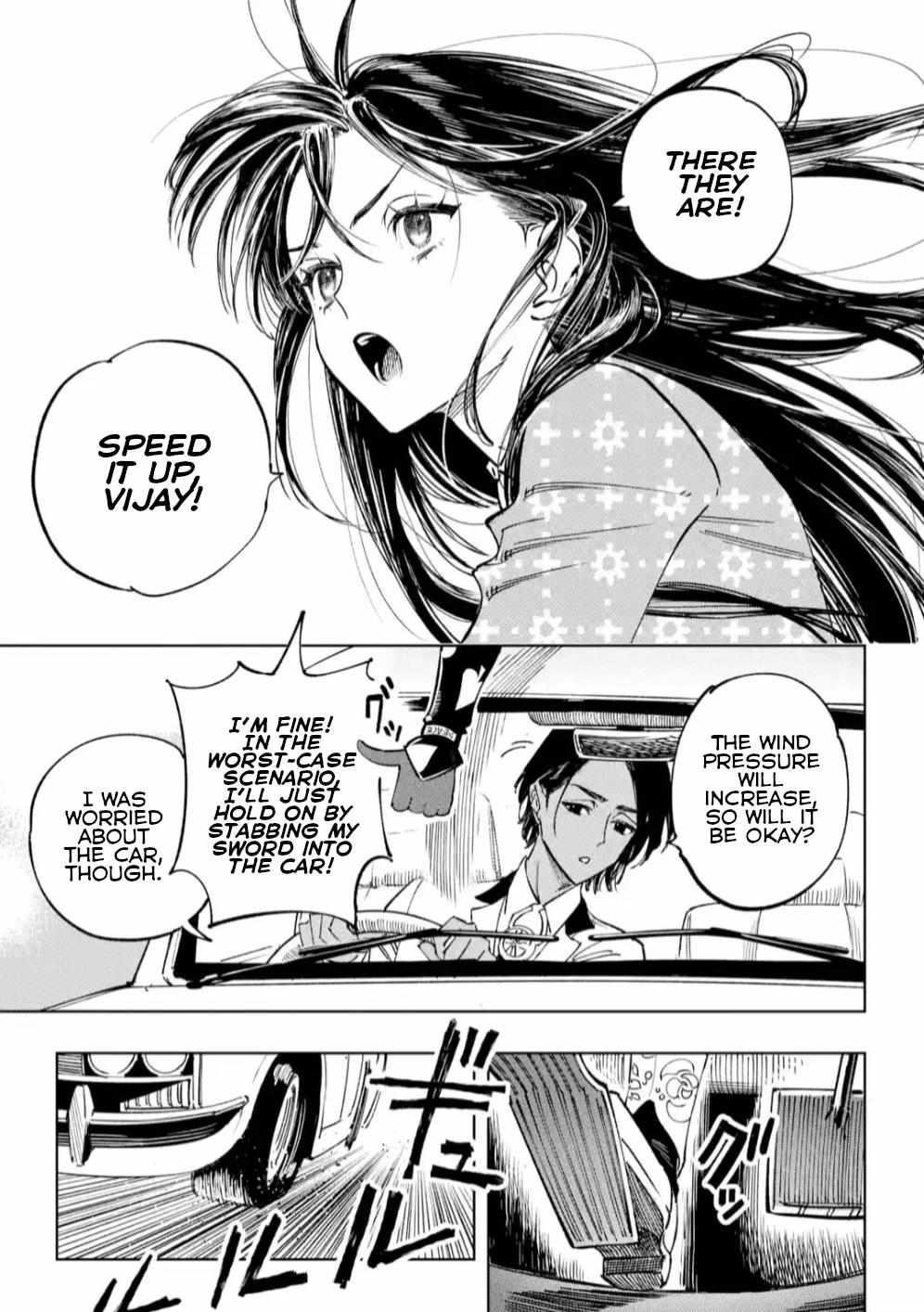 High Card -♢9 No Mercy Chapter 9 - Page 7