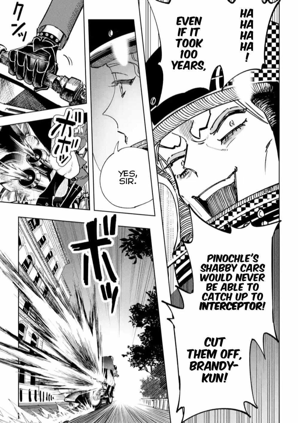 High Card -♢9 No Mercy Chapter 9 - Page 9