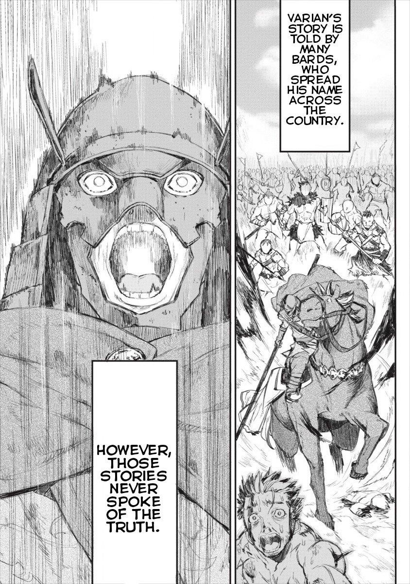 Lion Coeur Senki Chapter 0 - Page 8