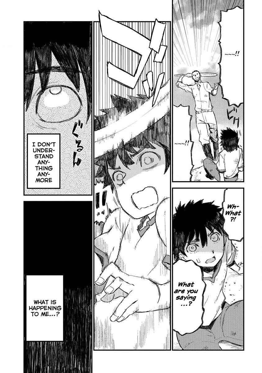 Lion Coeur Senki Chapter 1 - Page 11