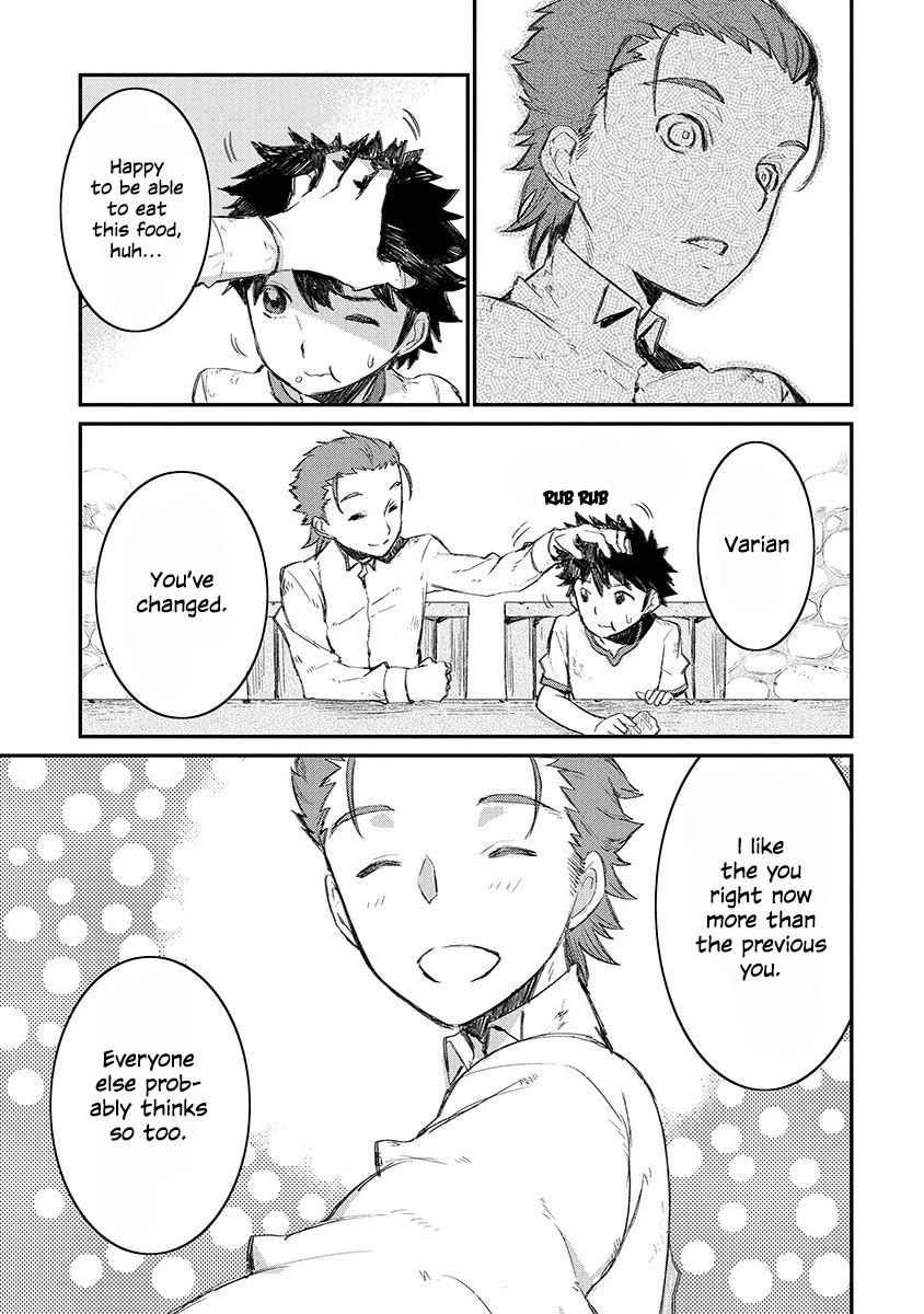 Lion Coeur Senki Chapter 1 - Page 15