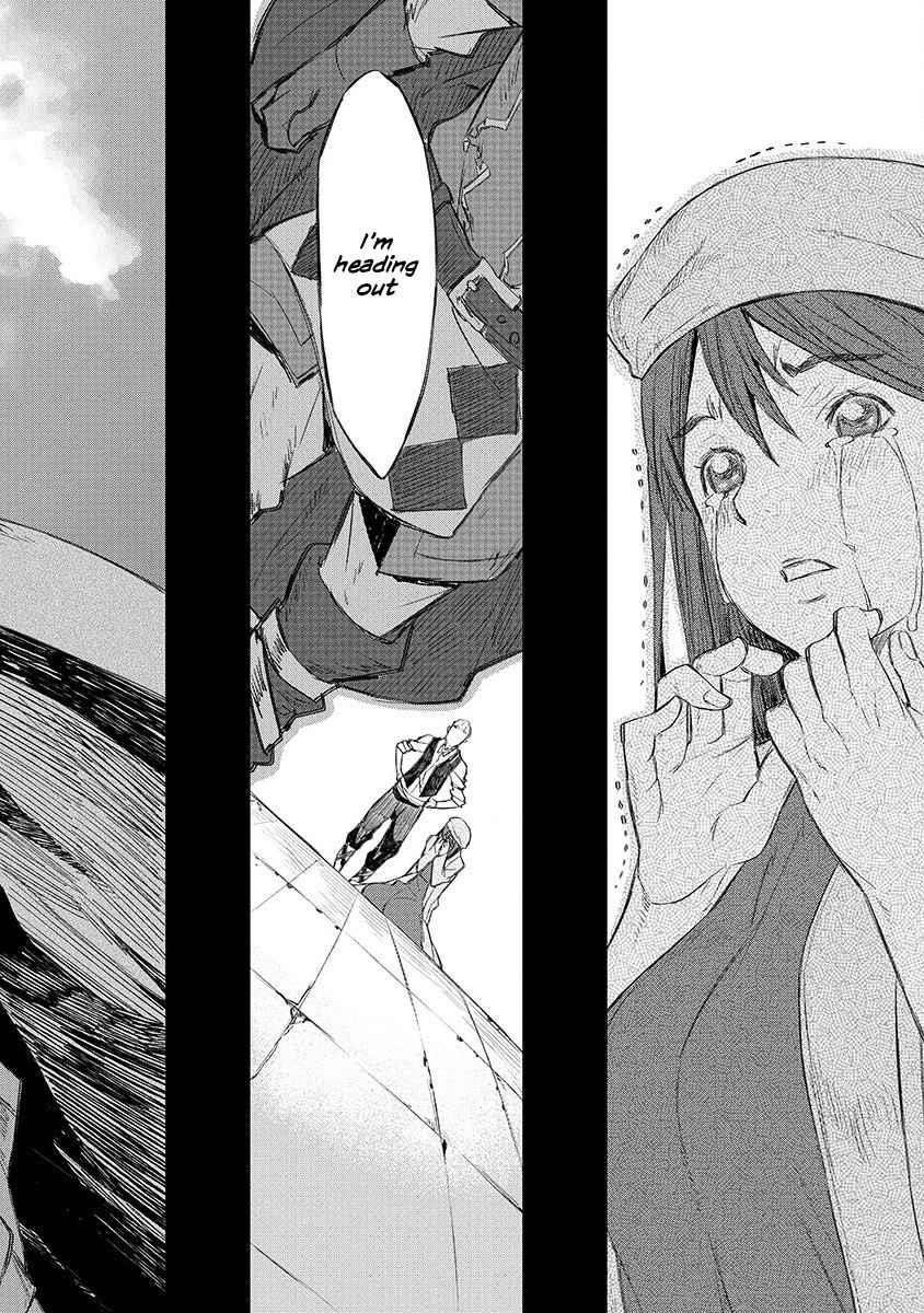 Lion Coeur Senki Chapter 1 - Page 2