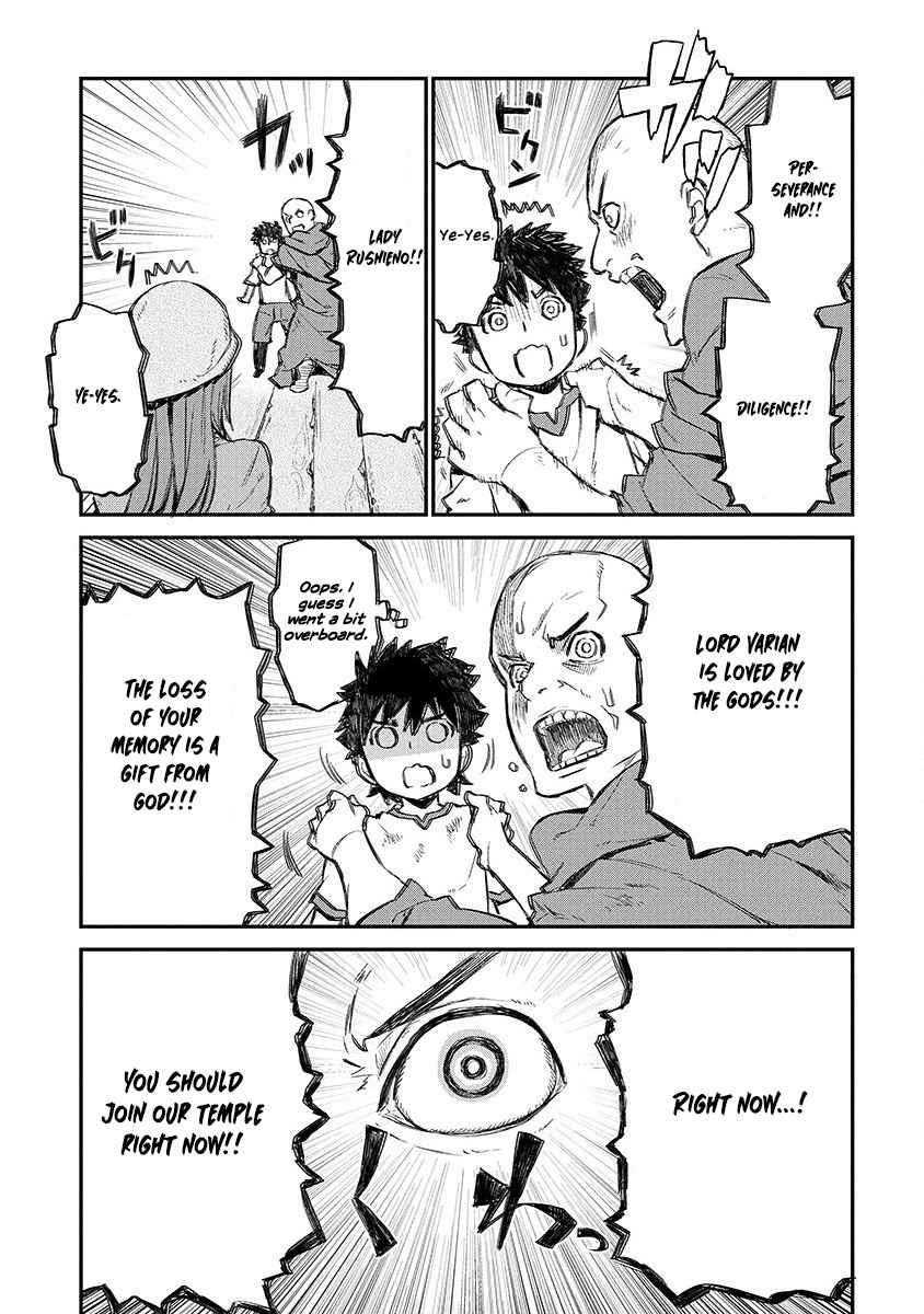 Lion Coeur Senki Chapter 1 - Page 21