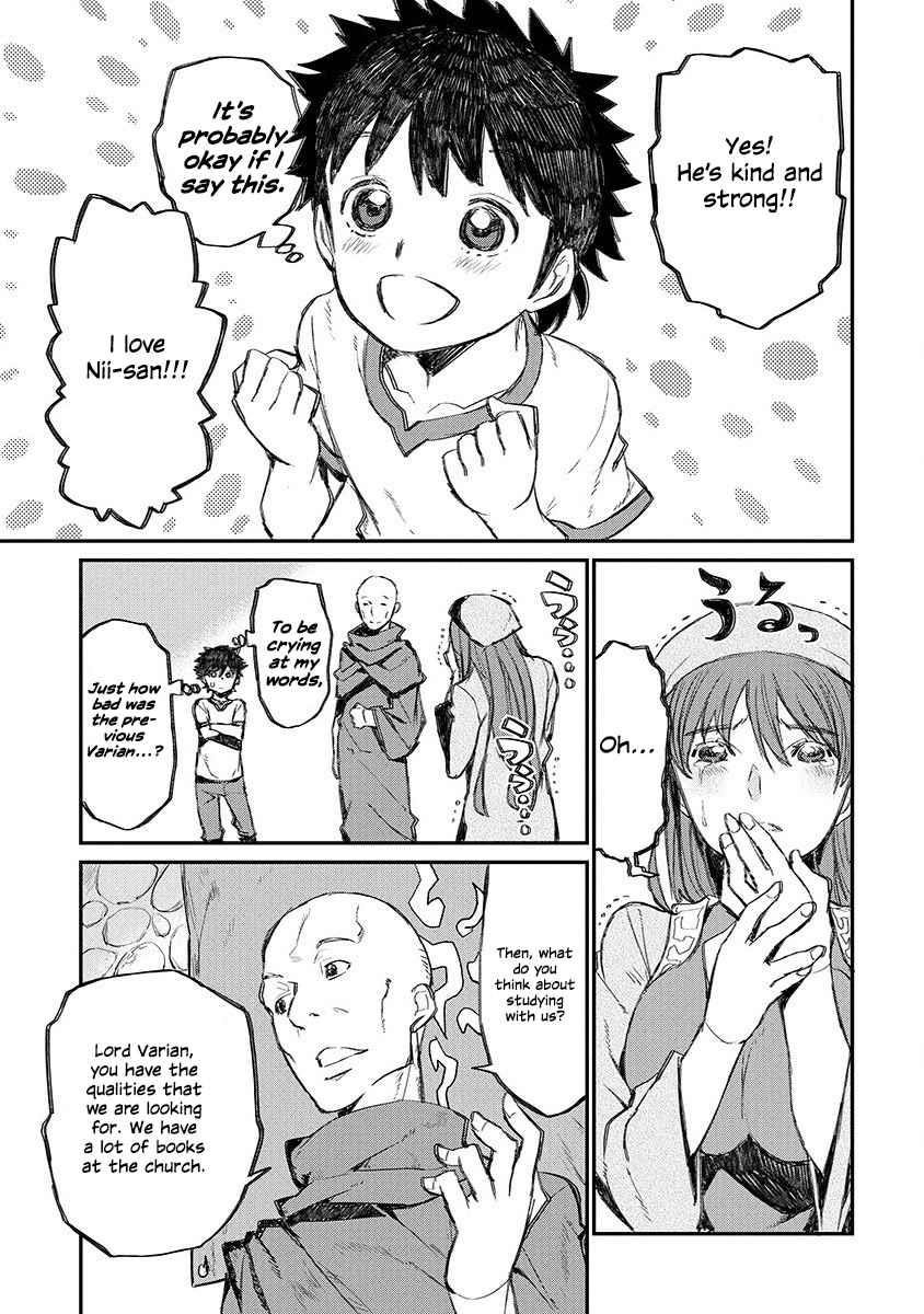 Lion Coeur Senki Chapter 1 - Page 23