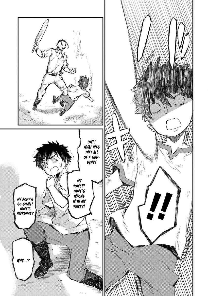 Lion Coeur Senki Chapter 1 - Page 9