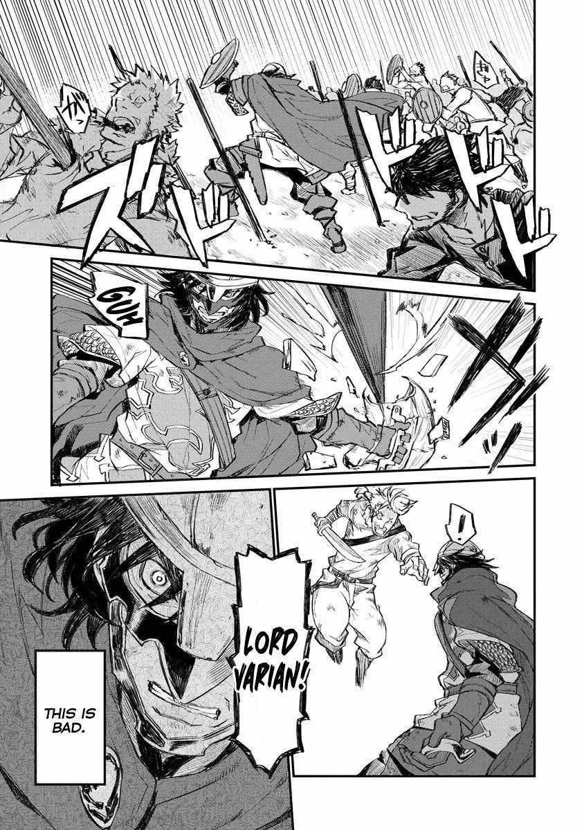 Lion Coeur Senki Chapter 10 - Page 20