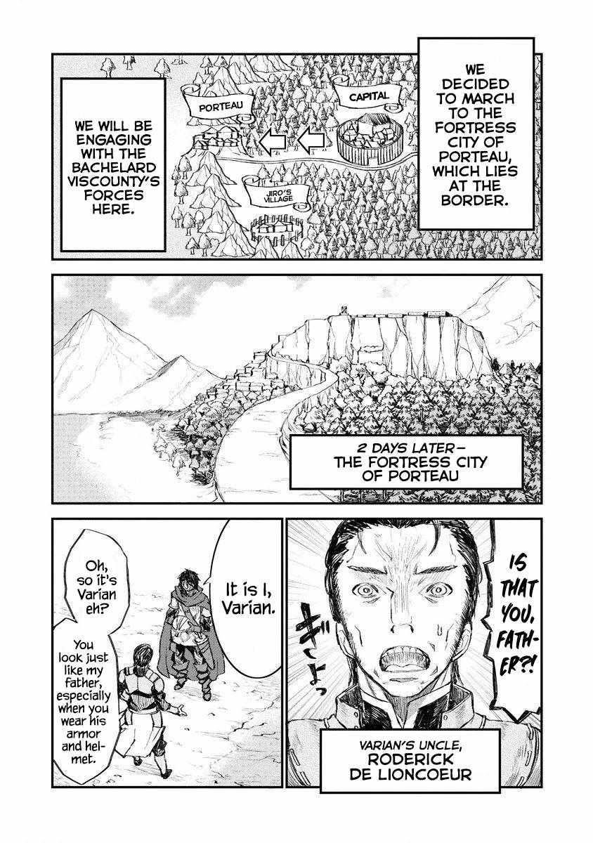 Lion Coeur Senki Chapter 10 - Page 4