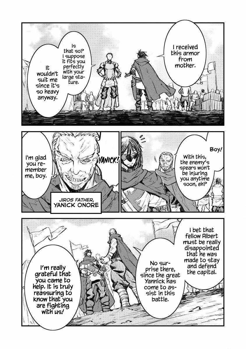 Lion Coeur Senki Chapter 10 - Page 5