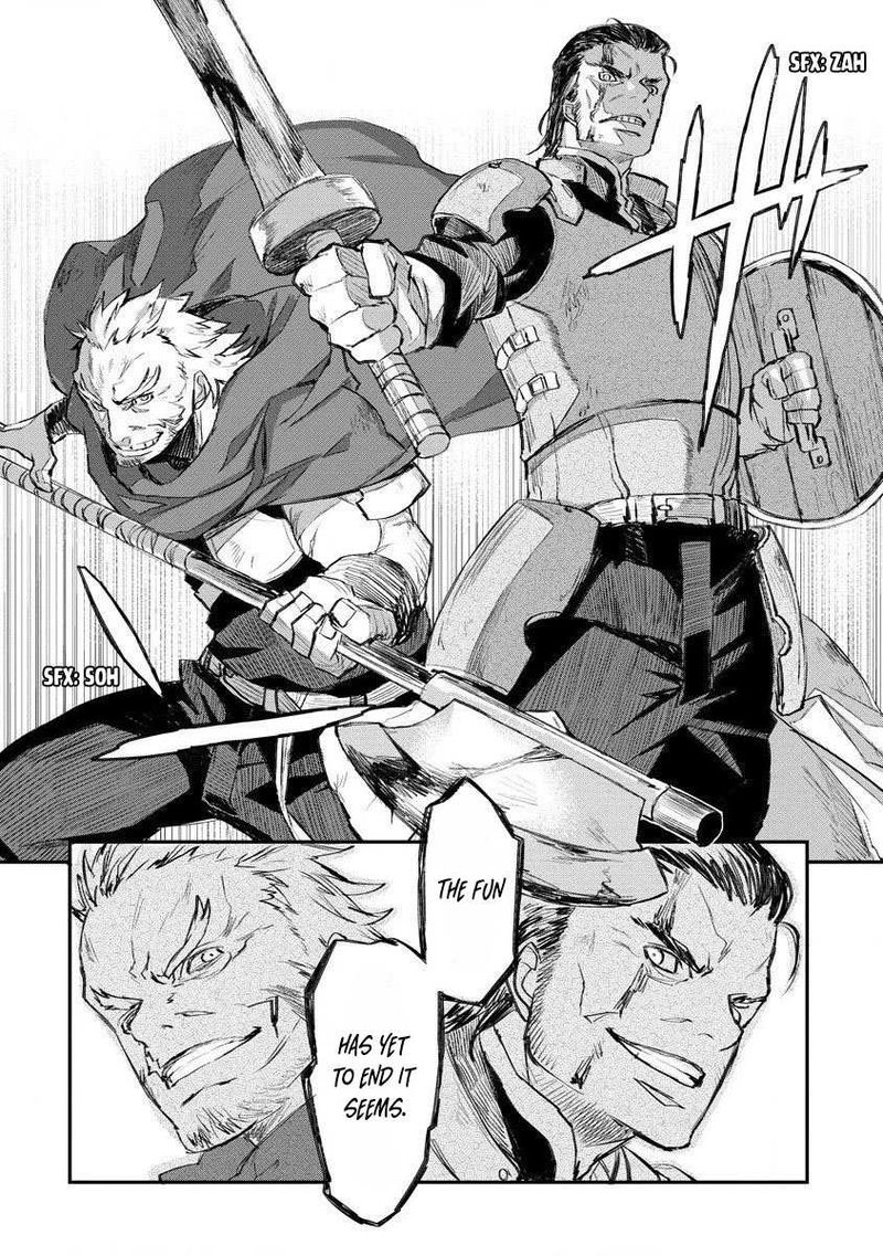 Lion Coeur Senki Chapter 11 - Page 12