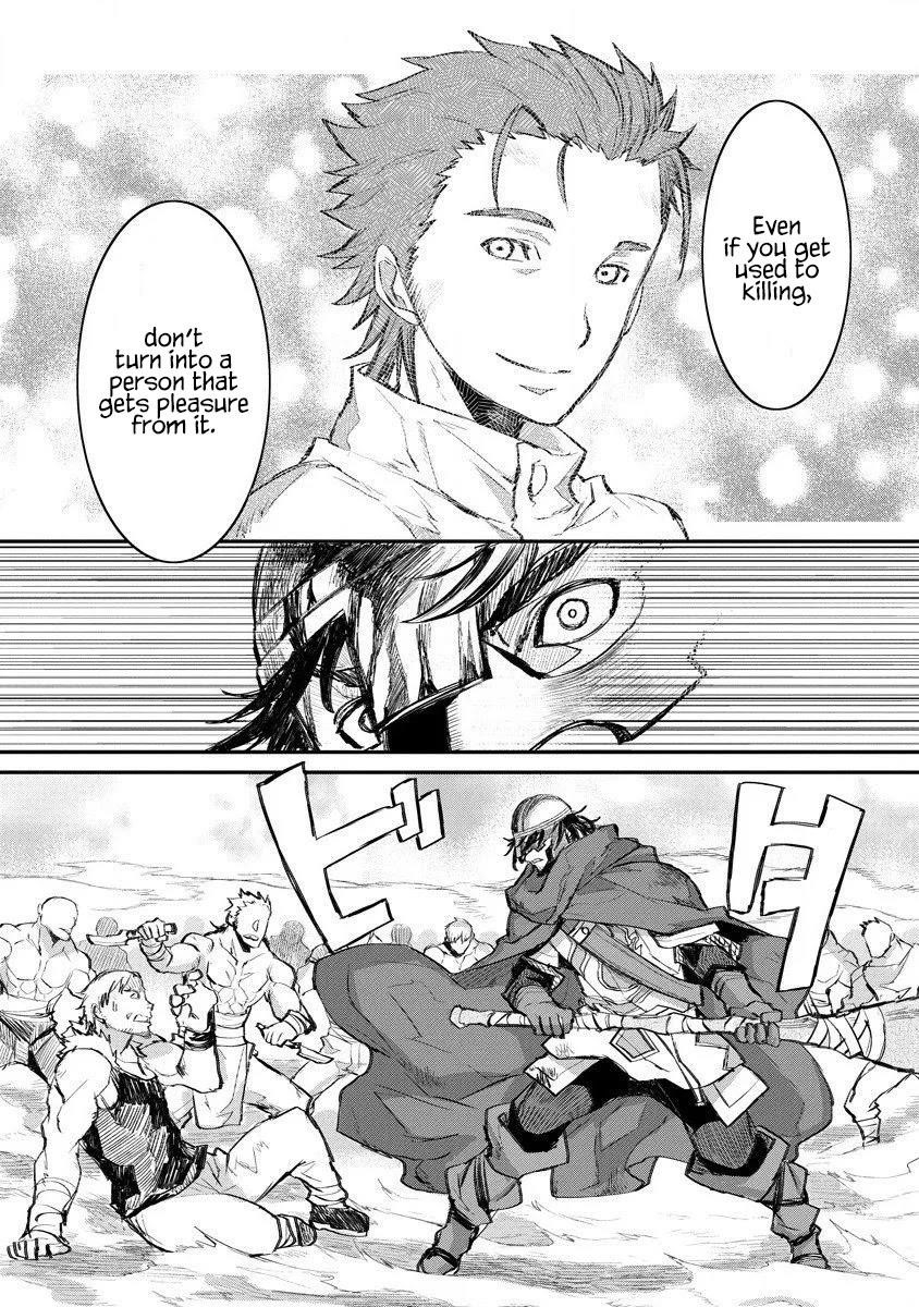 Lion Coeur Senki Chapter 12 - Page 13