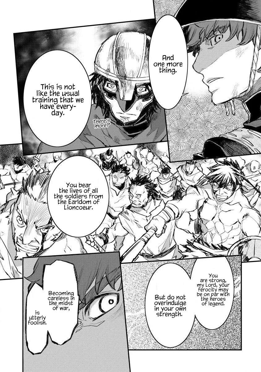 Lion Coeur Senki Chapter 12 - Page 18