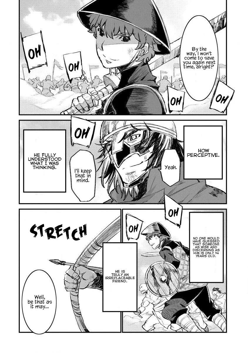 Lion Coeur Senki Chapter 12 - Page 19