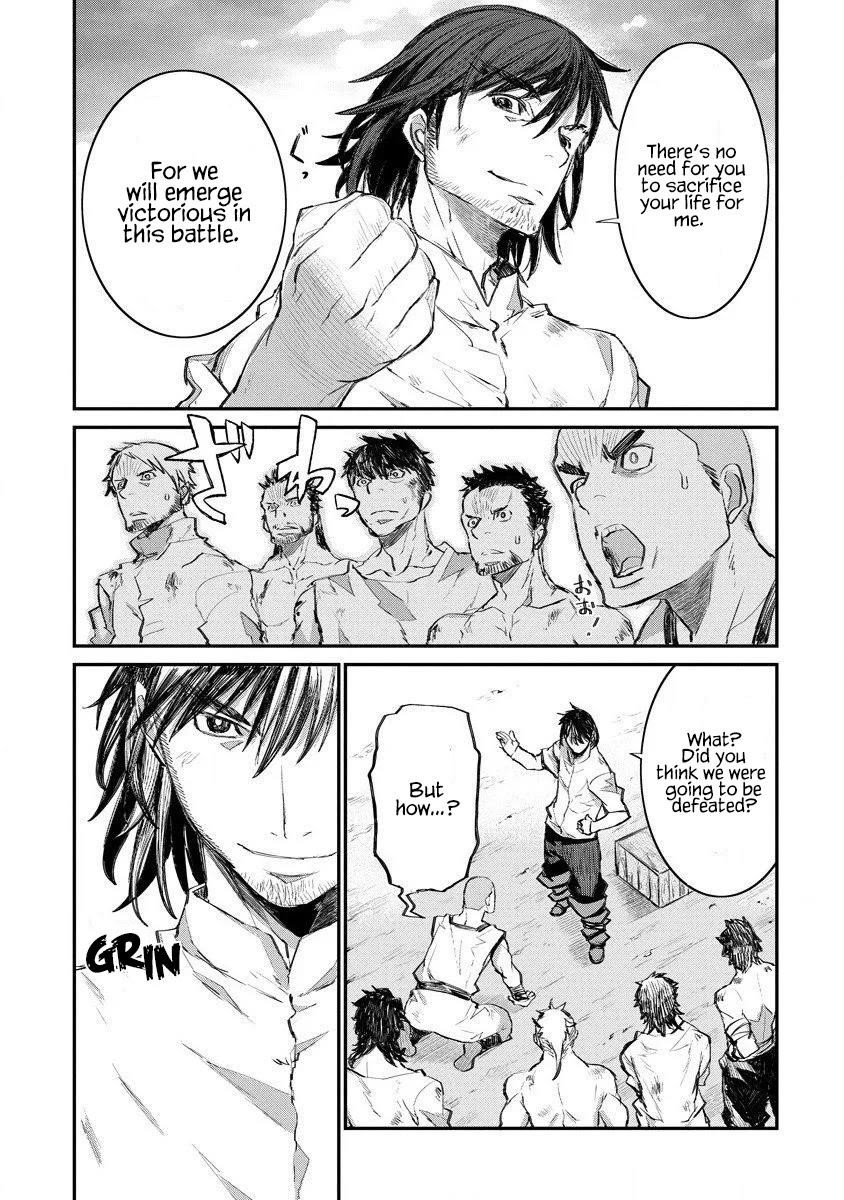 Lion Coeur Senki Chapter 13 - Page 19