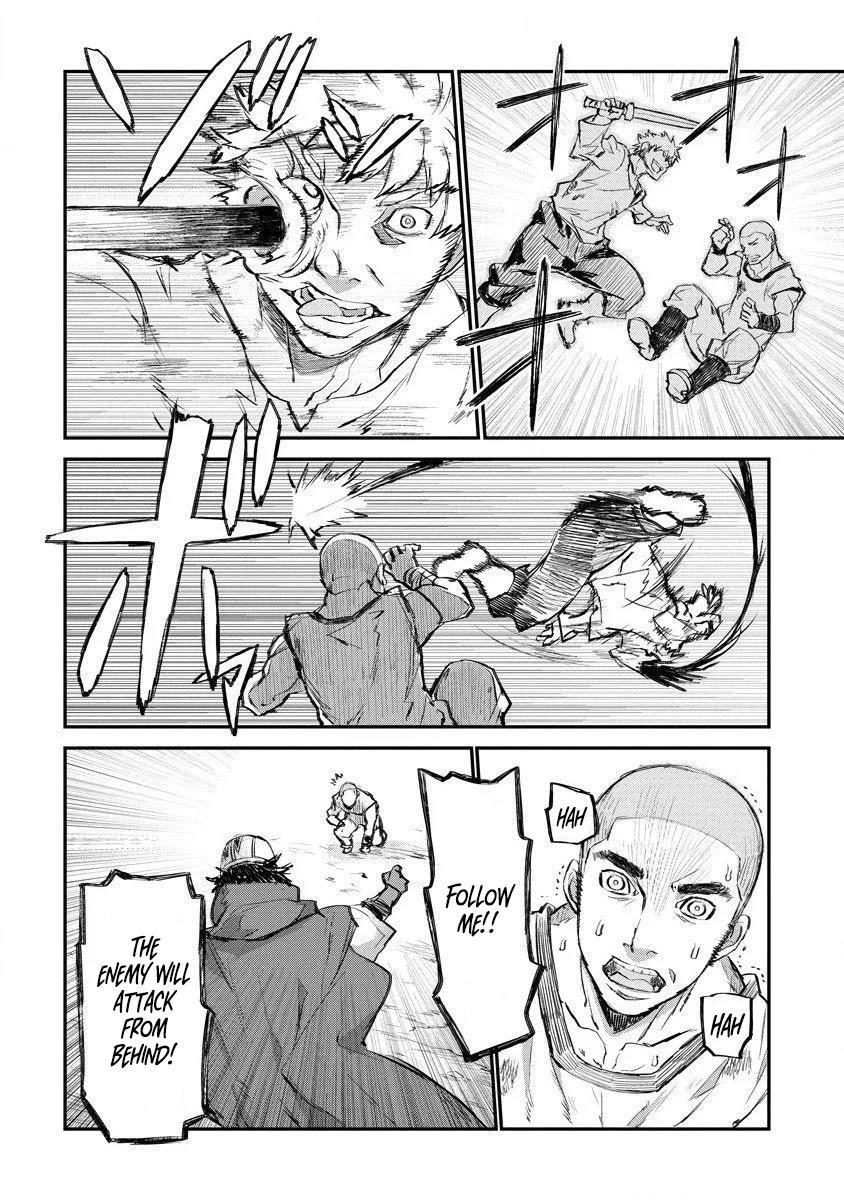 Lion Coeur Senki Chapter 13 - Page 4