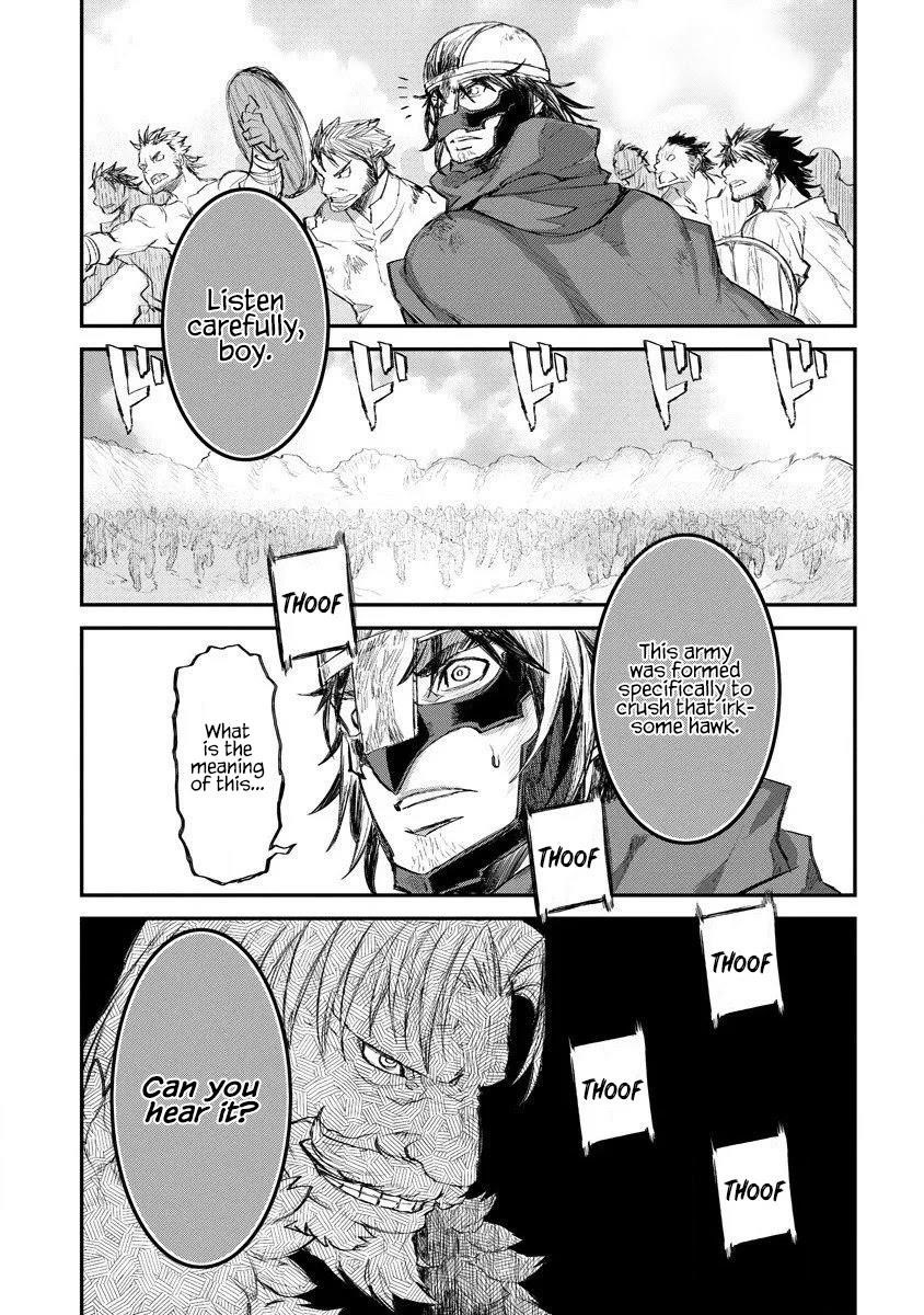 Lion Coeur Senki Chapter 13 - Page 5