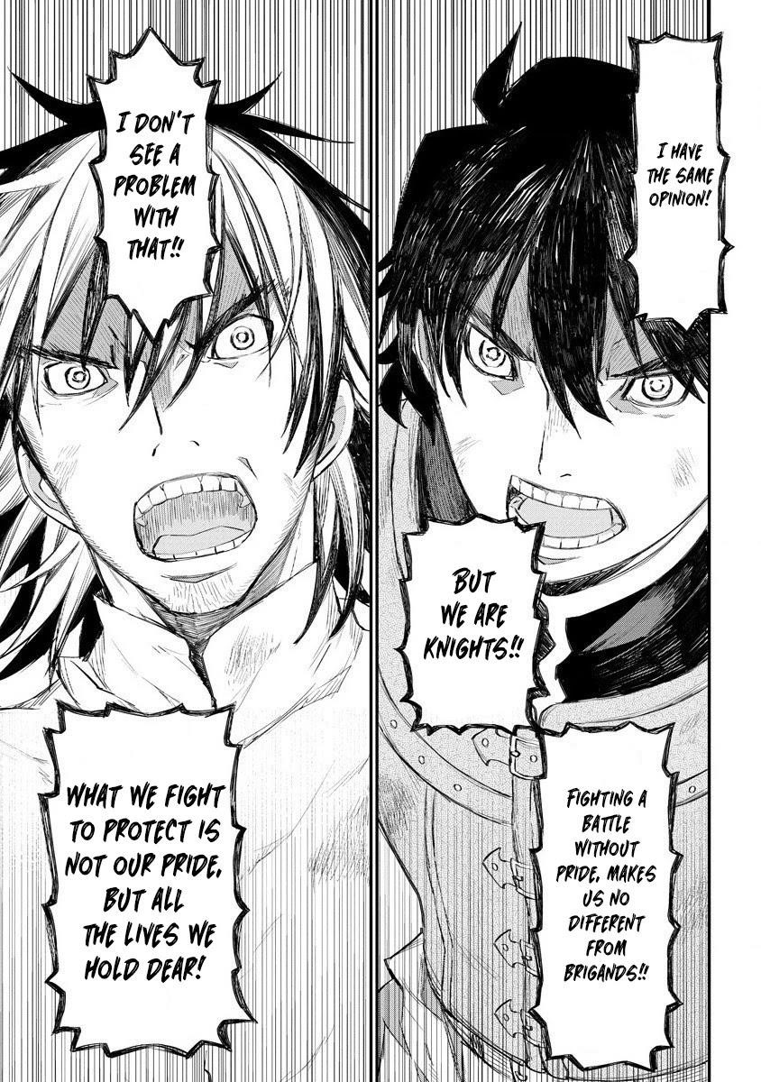 Lion Coeur Senki Chapter 14 - Page 7