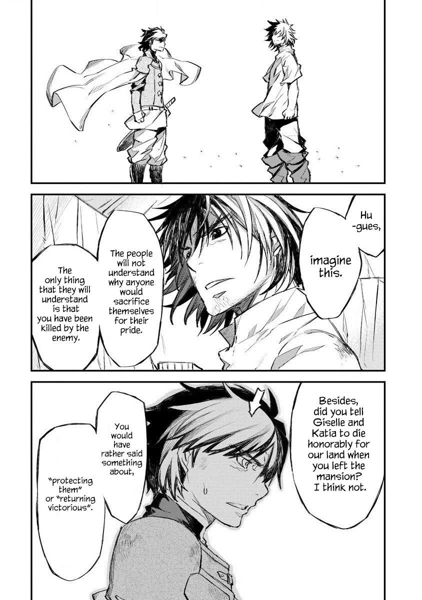 Lion Coeur Senki Chapter 14 - Page 8