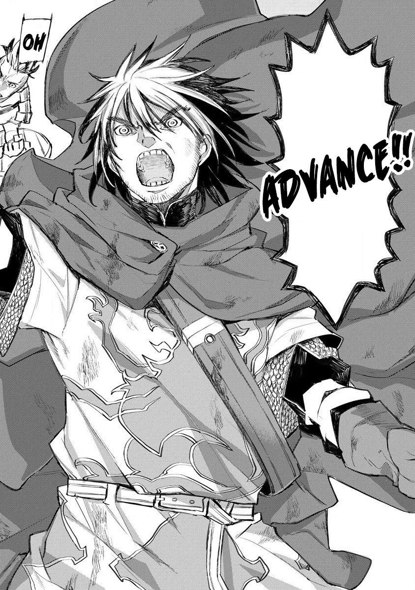 Lion Coeur Senki Chapter 15 - Page 10