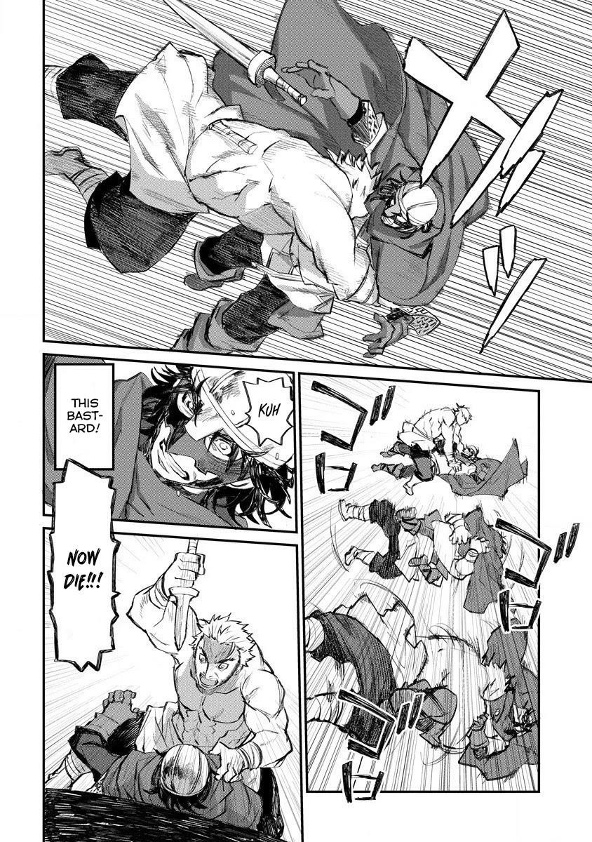 Lion Coeur Senki Chapter 15 - Page 18