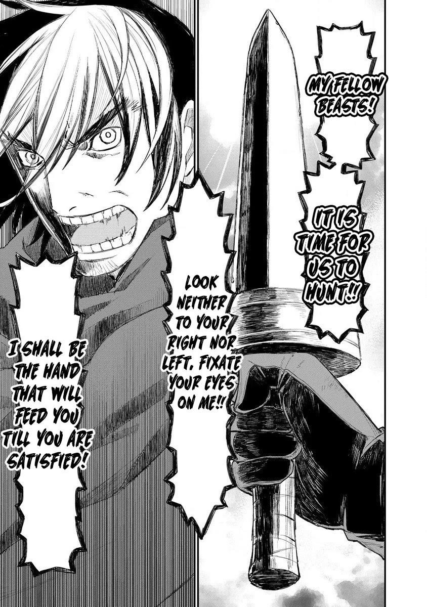 Lion Coeur Senki Chapter 15 - Page 9