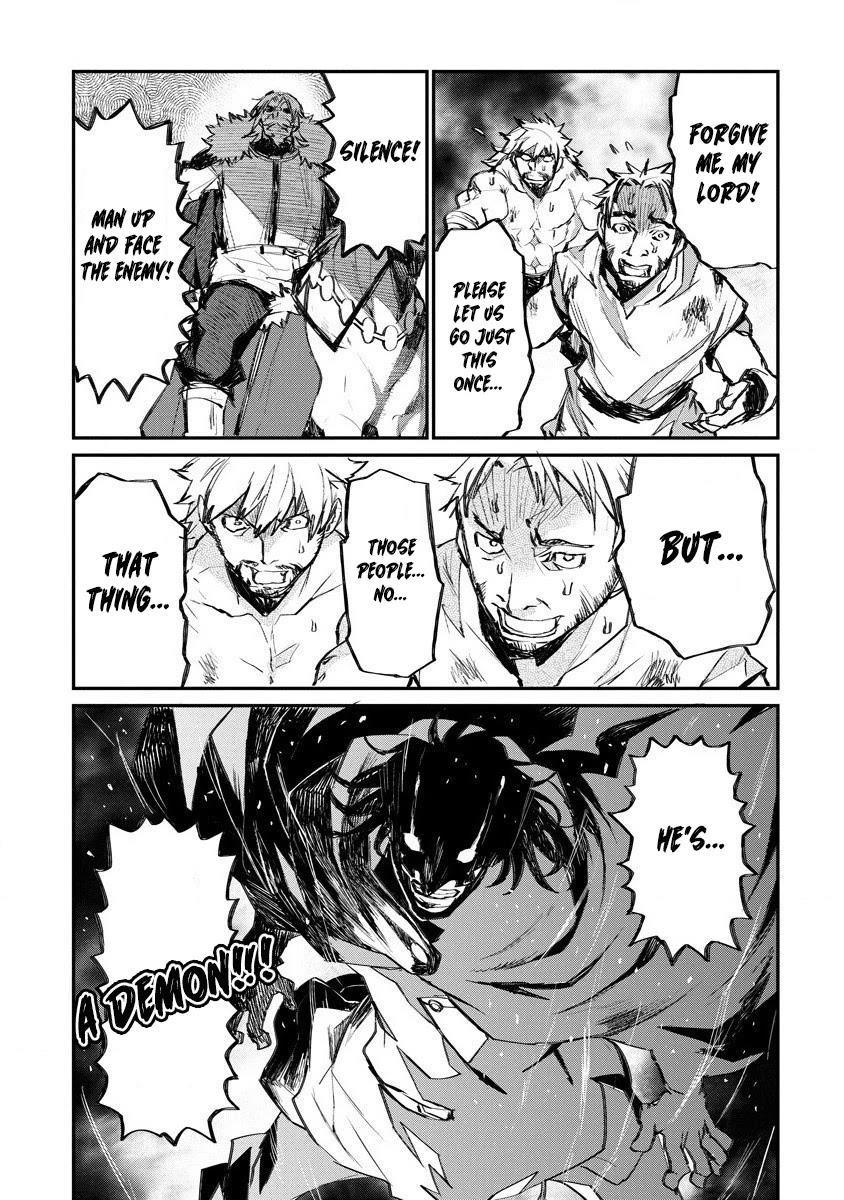 Lion Coeur Senki Chapter 16 - Page 5