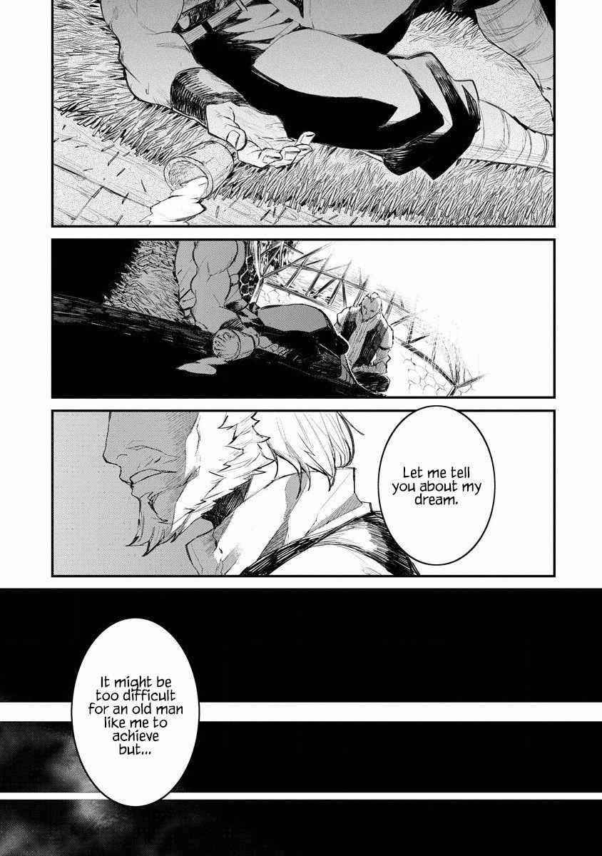 Lion Coeur Senki Chapter 17 - Page 15