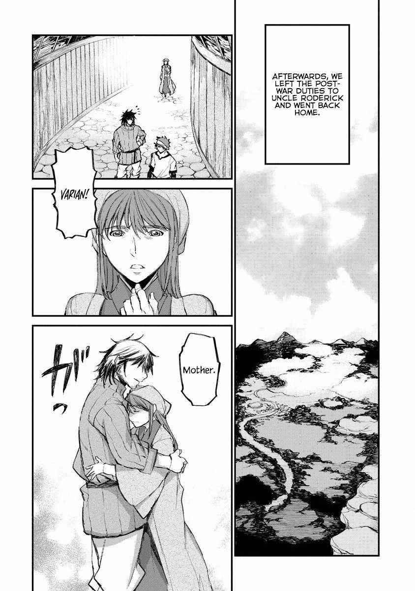 Lion Coeur Senki Chapter 17 - Page 16