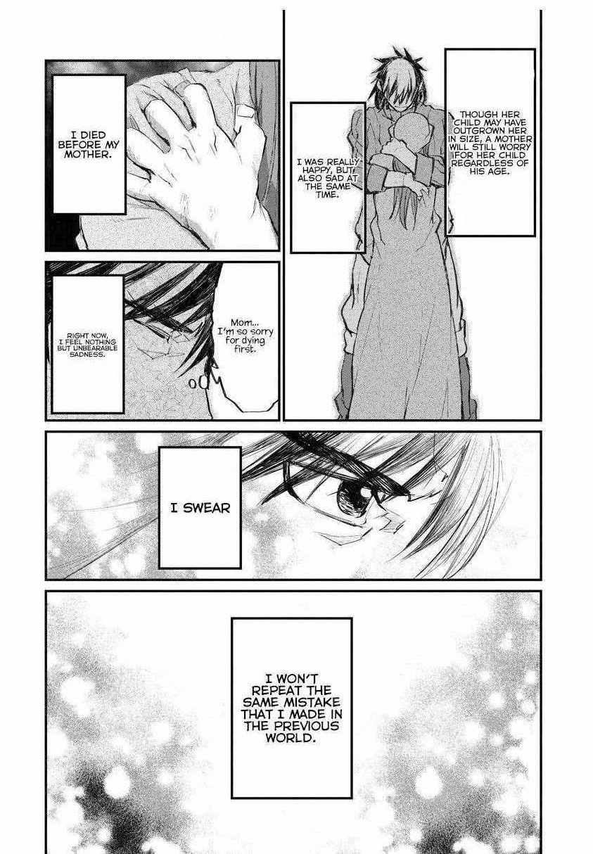 Lion Coeur Senki Chapter 17 - Page 18