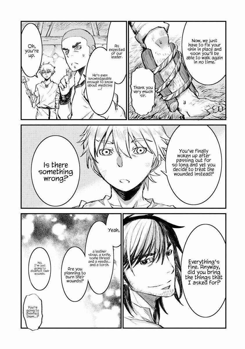 Lion Coeur Senki Chapter 17 - Page 5