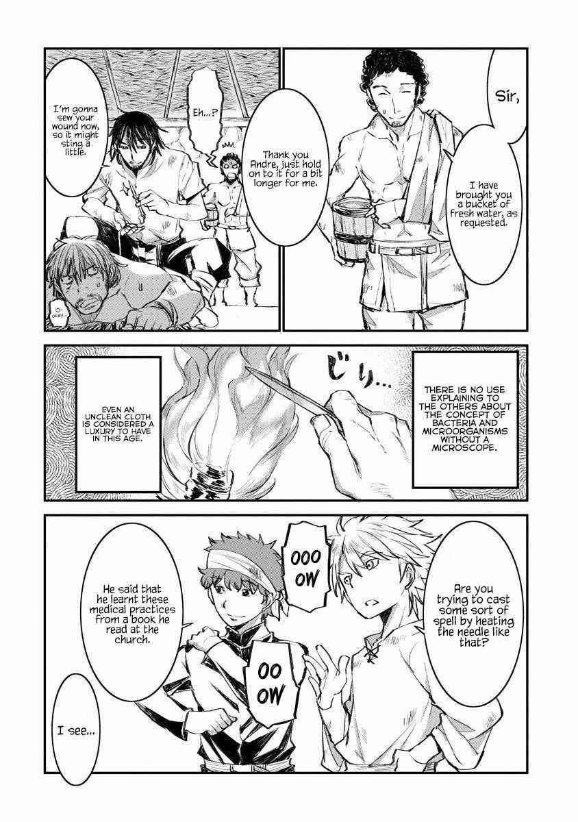 Lion Coeur Senki Chapter 17 - Page 6