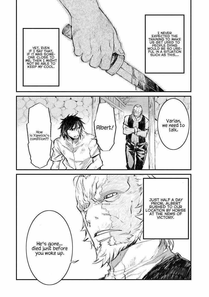 Lion Coeur Senki Chapter 17 - Page 8