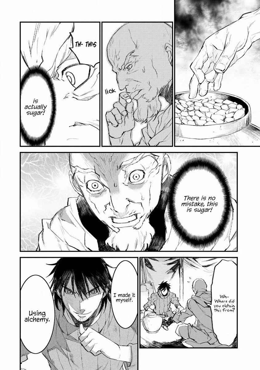 Lion Coeur Senki Chapter 18 - Page 16