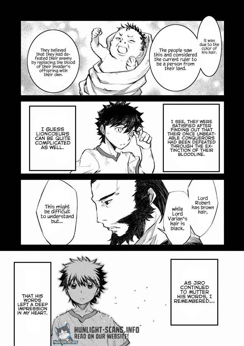 Lion Coeur Senki Chapter 18 - Page 3