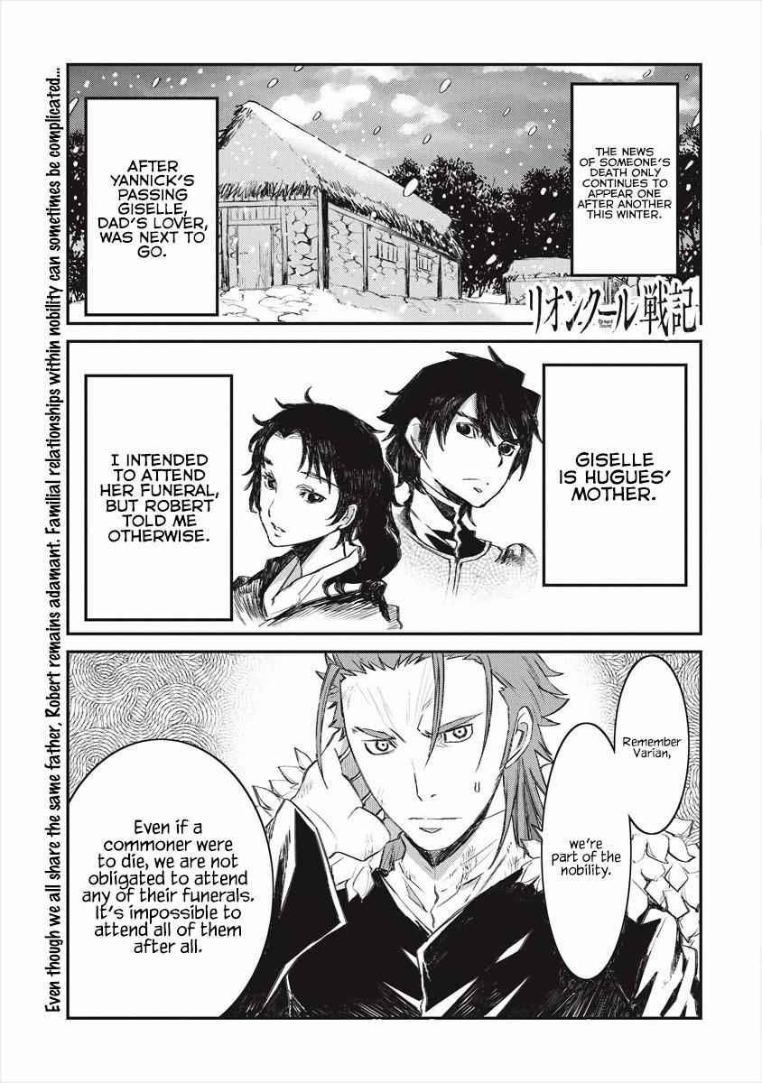 Lion Coeur Senki Chapter 19 - Page 1