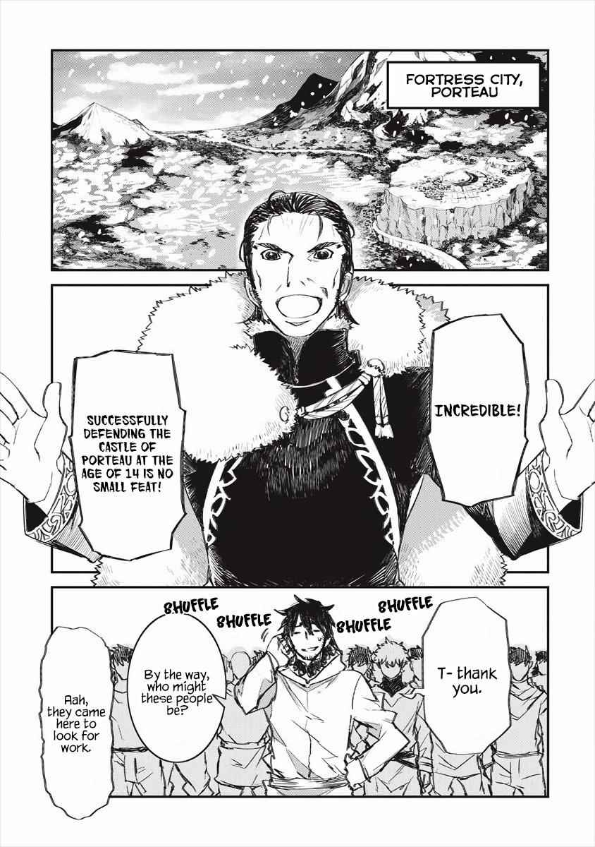 Lion Coeur Senki Chapter 19 - Page 10