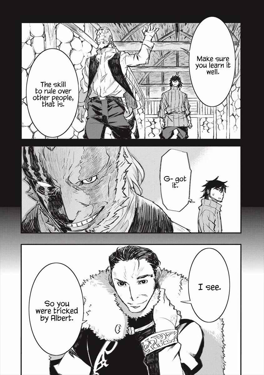 Lion Coeur Senki Chapter 19 - Page 13