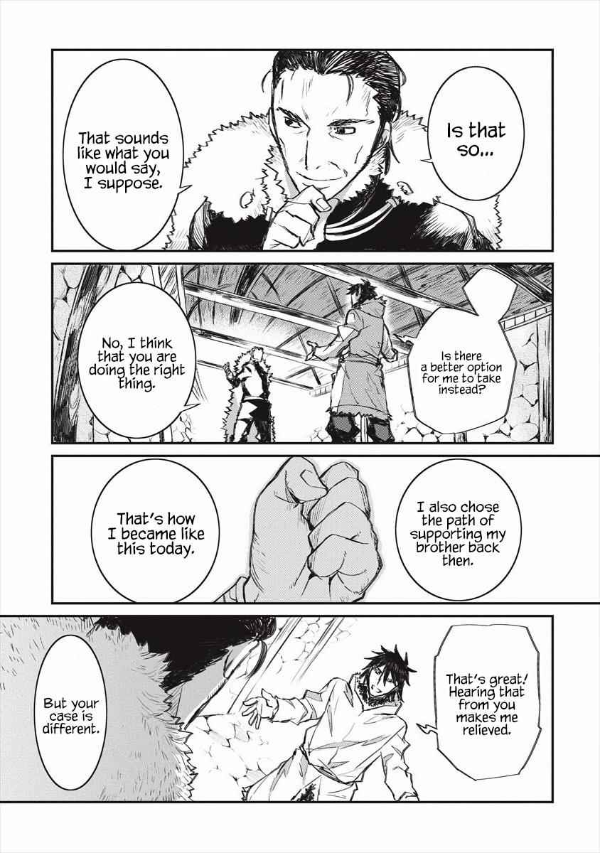 Lion Coeur Senki Chapter 19 - Page 16