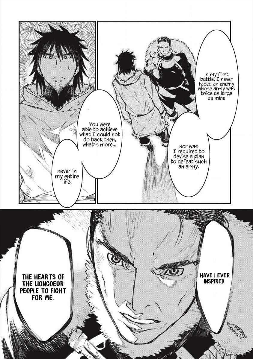 Lion Coeur Senki Chapter 19 - Page 17