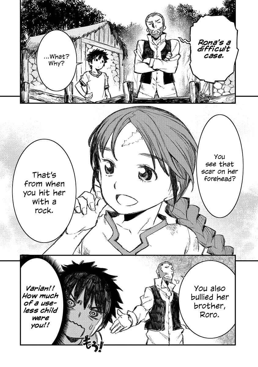 Lion Coeur Senki Chapter 2 - Page 18