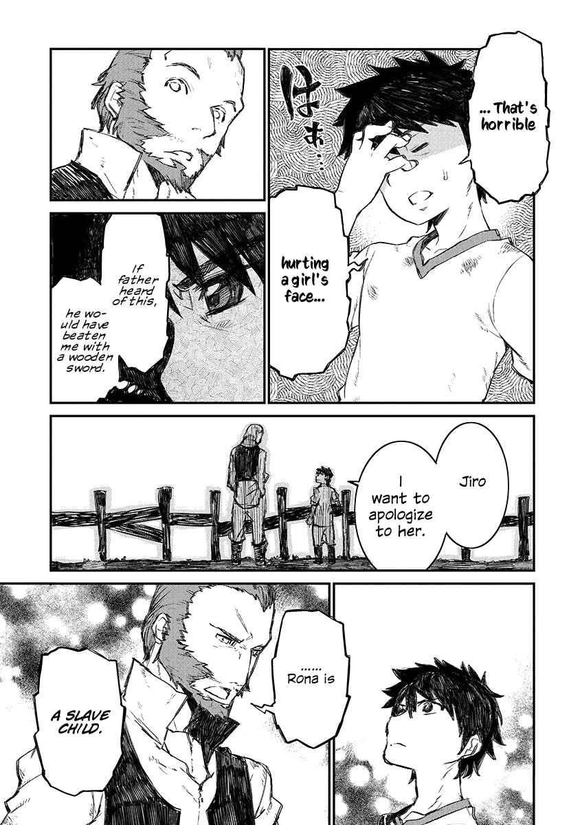 Lion Coeur Senki Chapter 2 - Page 19