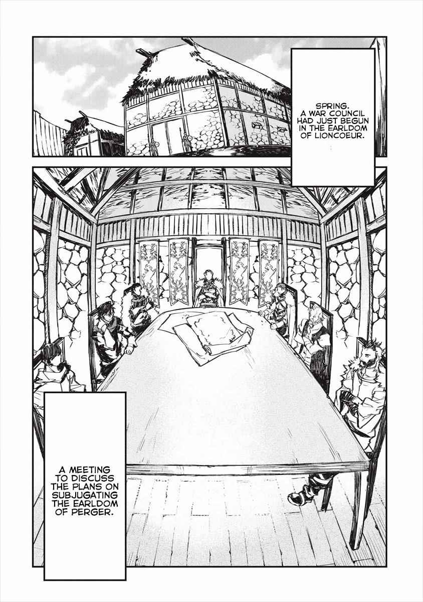 Lion Coeur Senki Chapter 20 - Page 14