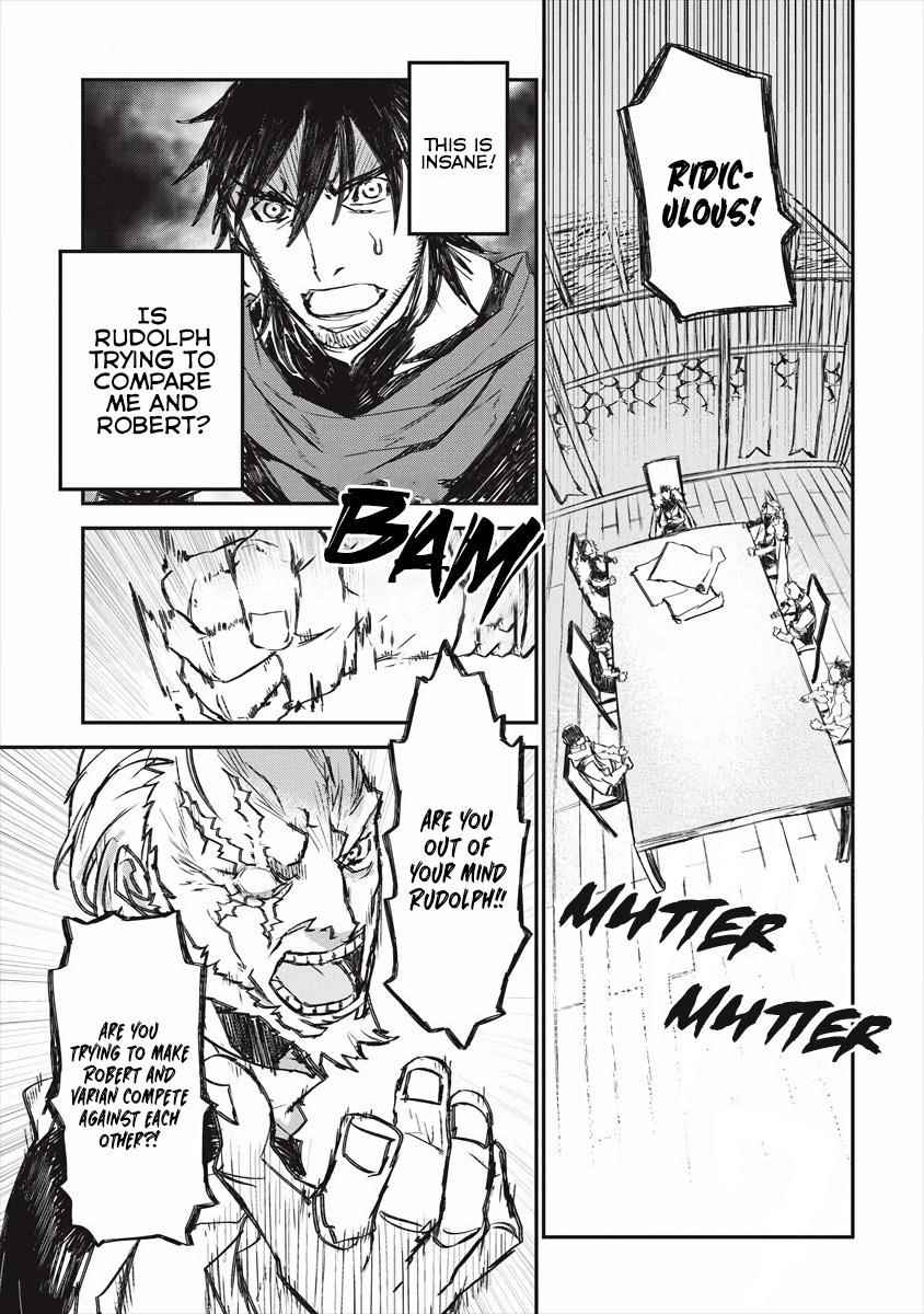 Lion Coeur Senki Chapter 20 - Page 17